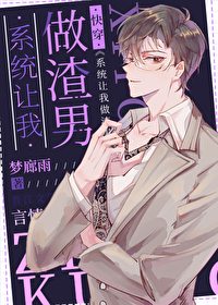 和影帝前夫一起重生了宝书网