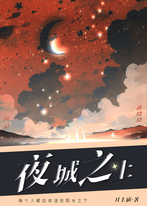 远方的反义词
