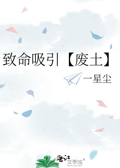 伏地魔是我哥