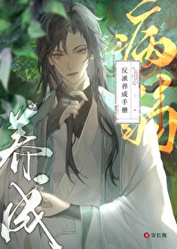 超级无敌好看