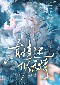 梦见嫁给自己姐夫