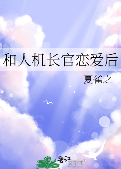 沉默是金原唱粤语版