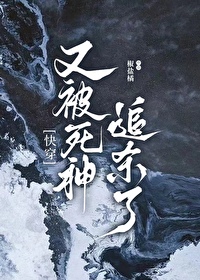 想要你glbl强制h轻点骨科