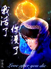从结婚开始恋爱百度百科