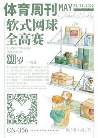 乌粿的做法
