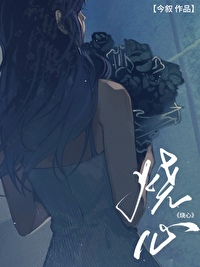 烧心反酸胃部灼热