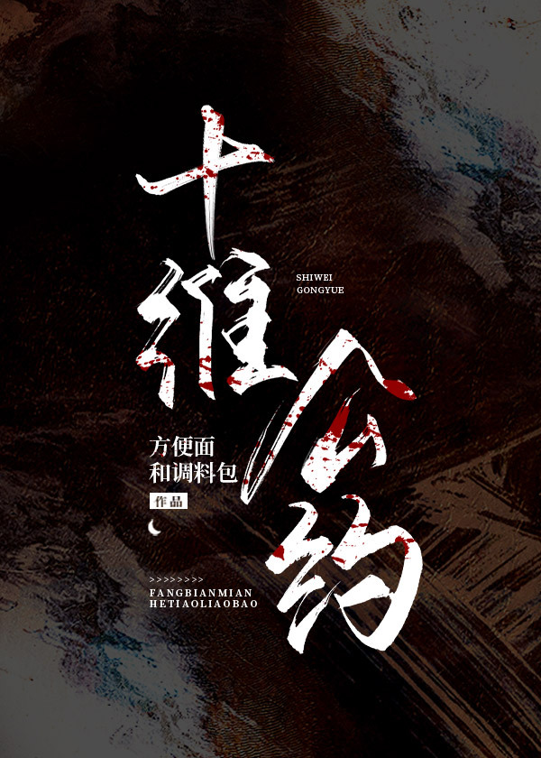 全球水灾我有漂流安全屋南