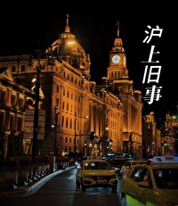 越人歌艺术歌曲简介