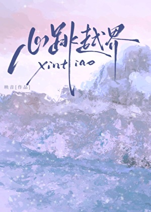心跳越来越慢是什么原因