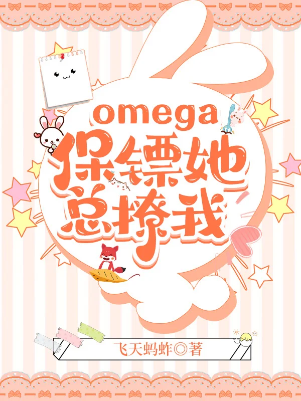 小狗饲养手册小说阅读