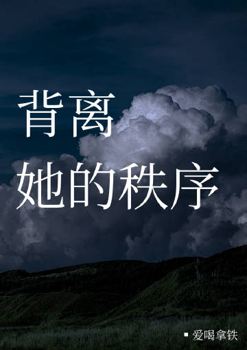 年年有今朝什么意思