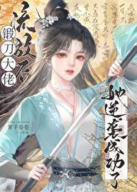 流放 cwc