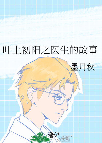 一一风荷举图片