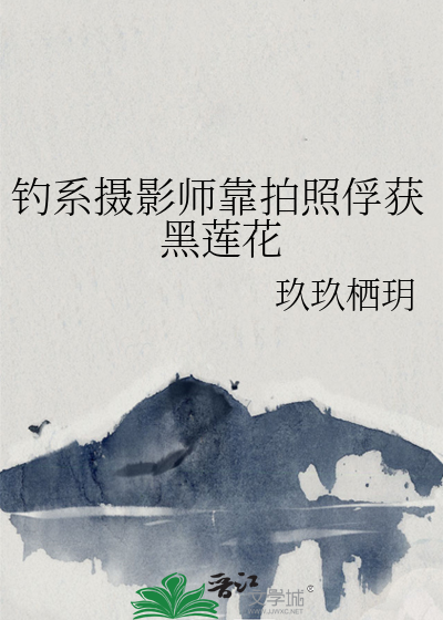 天下第一的青梅竹马漫画