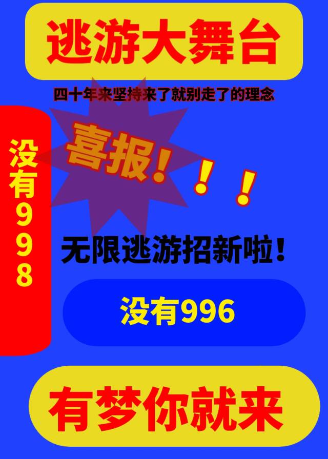 娇气包万人迷在修罗场翻车了