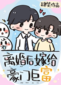 你老婆我的老公