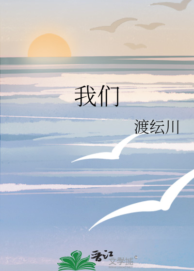 我们的祖国多么广大仿写句子