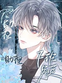 忘不了他作文800字初中作文