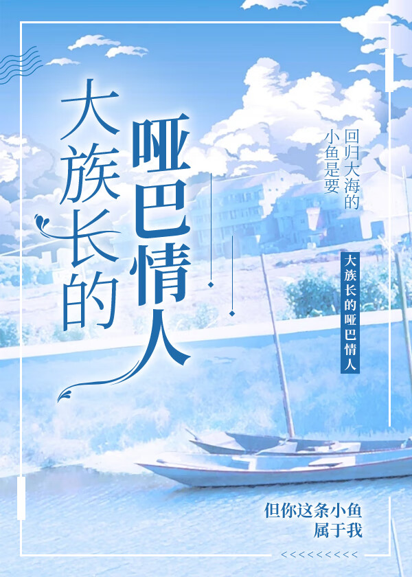 被哑巴养大的女演员叫什么