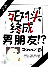 小狗别跑