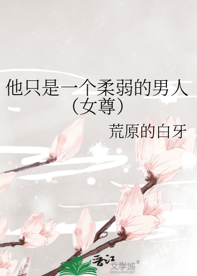 歌词金风玉露一相逢