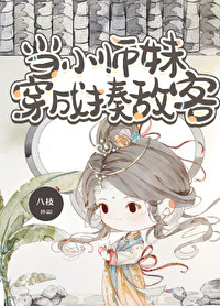 箬竹叶读音