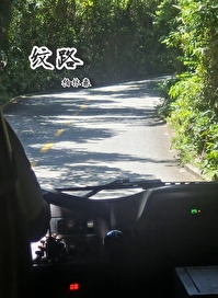 纹路清晰是什么意思