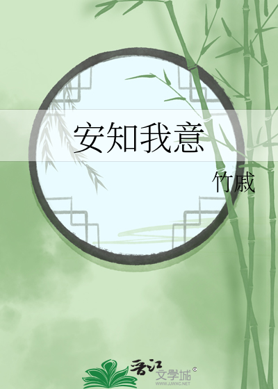 无路可退by北南