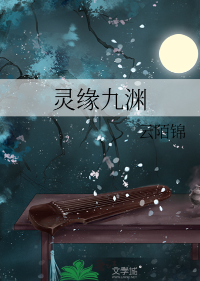 天天做梦怎么解决办法