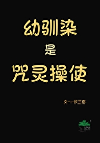 山上雪景描写