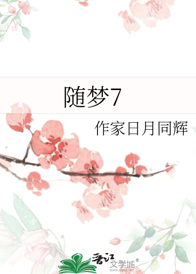 随机血糖正常值是多少