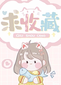 赚一个亿容易吗