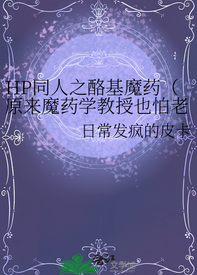 斑竹枝