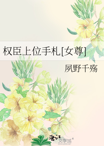 蓝色墨水瓶倒翻了怎么画