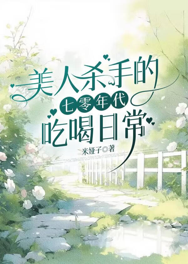 长篇大论有谁听是什么生肖