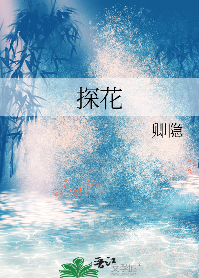 猫计算距离