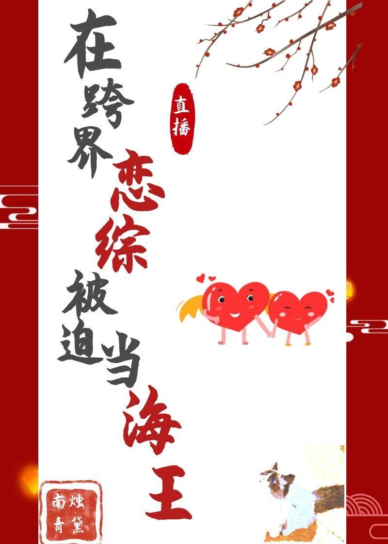 俯首称臣by杀了这个神