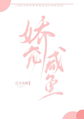 我在监狱考捉妖资格证有用吗