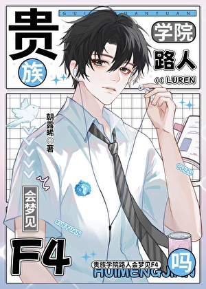 九紫离火运对哪些人