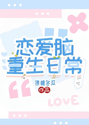伸冤人4免费观看完整版