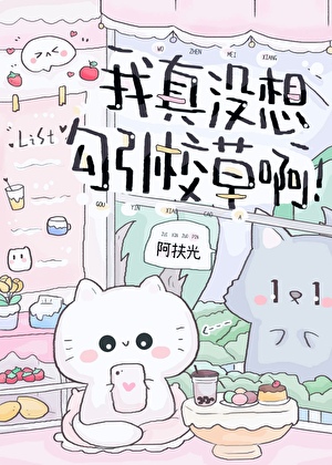 准王妃是什么意思