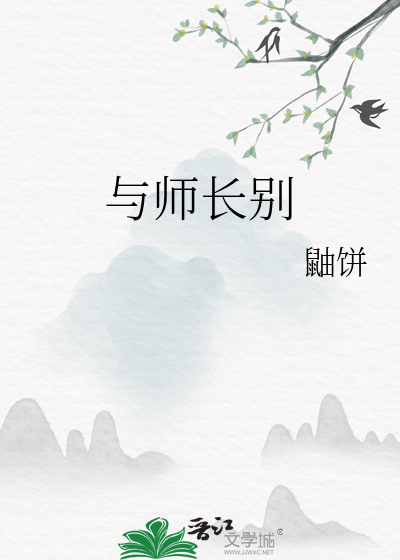 完蛋，我的狗变成了大美人还来勾引我！