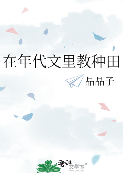 山窝里飞出个金凤凰什么意思