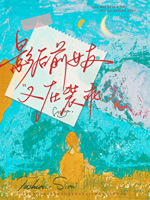 半成品的定义