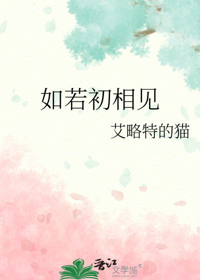 综漫猎人之侠客