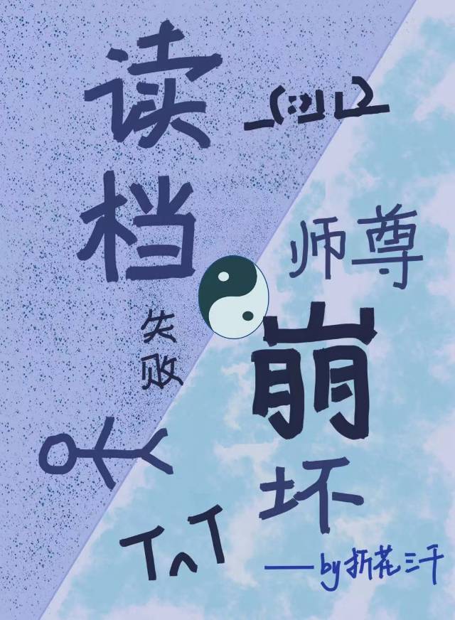 为什么有的人会下海