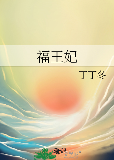 [综]双重人格的你主治医生的我