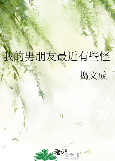 为他而来小说陆缈缈在线阅读