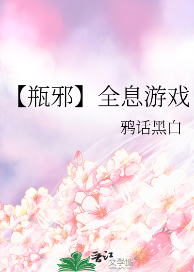 可视窗黄鹤楼