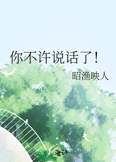 突破次元壁的动漫图
